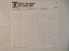 画像をギャラリービューアに読み込む, Bill Evans - Waltz For Debby (LP-Vinyl Record/Used)