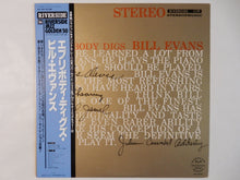 画像をギャラリービューアに読み込む, Bill Evans - Everybody Digs Bill Evans (LP-Vinyl Record/Used)