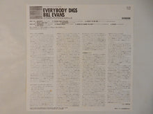 画像をギャラリービューアに読み込む, Bill Evans - Everybody Digs Bill Evans (LP-Vinyl Record/Used)