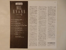 画像をギャラリービューアに読み込む, Bill Evans - Bill Evans Trio 1 (Laserdisc/Used)