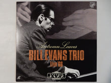 画像をギャラリービューアに読み込む, Bill Evans - Live '66 (Laserdisc/Used)