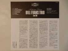 画像をギャラリービューアに読み込む, Bill Evans - Live '66 (Laserdisc/Used)