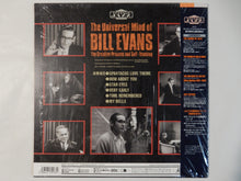画像をギャラリービューアに読み込む, Bill Evans - The Universal Mind of Bill Evans (Laserdisc/Used)