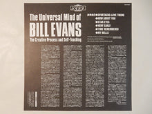 画像をギャラリービューアに読み込む, Bill Evans - The Universal Mind of Bill Evans (Laserdisc/Used)