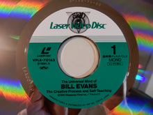 画像をギャラリービューアに読み込む, Bill Evans - The Universal Mind of Bill Evans (Laserdisc/Used)