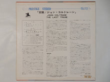 画像をギャラリービューアに読み込む, John Coltrane - The Last Trane (LP-Vinyl Record/Used)