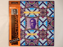 画像をギャラリービューアに読み込む, John Coltrane - Infinity (Gatefold LP-Vinyl Record/Used)