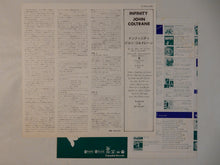 画像をギャラリービューアに読み込む, John Coltrane - Infinity (Gatefold LP-Vinyl Record/Used)