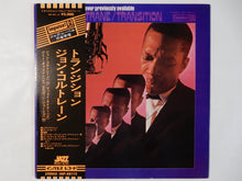 画像をギャラリービューアに読み込む, John Coltrane - Transition (Gatefold LP-Vinyl Record/Used)