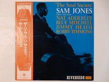 Load image into Gallery viewer, Sam Jones - The Soul Society (LP-Vinyl Record/Used)