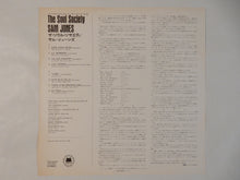 Load image into Gallery viewer, Sam Jones - The Soul Society (LP-Vinyl Record/Used)