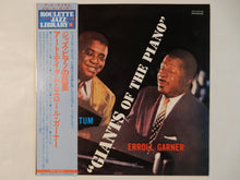 画像をギャラリービューアに読み込む, Art Tatum, Erroll Garner - Giants Of The Piano (LP-Vinyl Record/Used)