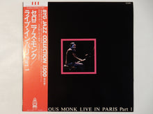 Load image into Gallery viewer, Thelonious Monk - Live In Paris Part 1 (LP-Vinyl Record/Used)