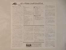 画像をギャラリービューアに読み込む, Bud Powell - Jazz Giant (LP-Vinyl Record/Used)