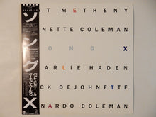 画像をギャラリービューアに読み込む, Pat Metheny, Ornette Coleman - Song X (LP-Vinyl Record/Used)