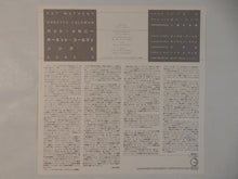 画像をギャラリービューアに読み込む, Pat Metheny, Ornette Coleman - Song X (LP-Vinyl Record/Used)