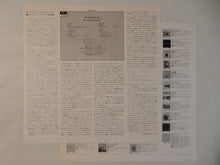 画像をギャラリービューアに読み込む, Keith Jarrett - Nude Ants (Live At The Village Vanguard) (2LP-Vinyl Record/Used)
