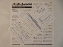 画像をギャラリービューアに読み込む, Weather Report - 8:30 (2LP-Vinyl Record/Used)