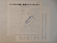 Load image into Gallery viewer, Art Blakey - A Night At Birdland Volume 1 (LP-Vinyl Record/Used)