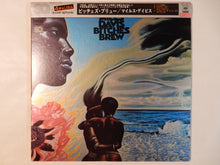 画像をギャラリービューアに読み込む, Miles Davis - Bitches Brew (2LP-Vinyl Record/Used)