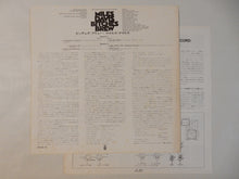 画像をギャラリービューアに読み込む, Miles Davis - Bitches Brew (2LP-Vinyl Record/Used)