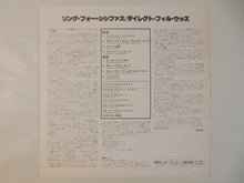 画像をギャラリービューアに読み込む, Phil Woods - Song For Sisyphus (Gatefold LP-Vinyl Record/Used)