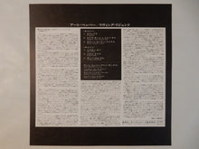 画像をギャラリービューアに読み込む, Art Pepper - Living Legend (LP-Vinyl Record/Used)