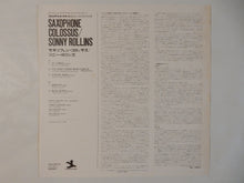 画像をギャラリービューアに読み込む, Sonny Rollins - Saxophone Colossus (LP-Vinyl Record/Used)