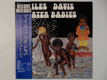 画像をギャラリービューアに読み込む, Miles Davis - Water Babies (LP-Vinyl Record/Used)