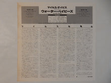 画像をギャラリービューアに読み込む, Miles Davis - Water Babies (LP-Vinyl Record/Used)