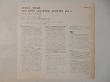 画像をギャラリービューアに読み込む, John Coltrane - Africa/Brass (Gatefold LP-Vinyl Record/Used)