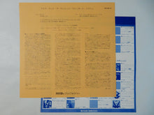 画像をギャラリービューアに読み込む, John Coltrane - Live At The Village Vanguard Again! (Gatefold LP-Vinyl Record/Used)