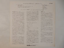 画像をギャラリービューアに読み込む, John Coltrane - Live At Birdland (Gatefold LP-Vinyl Record/Used)