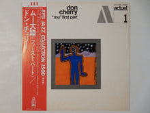 画像をギャラリービューアに読み込む, Don Cherry - "Mu" First Part (LP-Vinyl Record/Used)