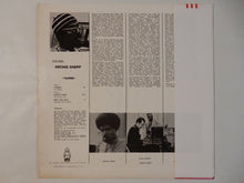 画像をギャラリービューアに読み込む, Archie Shepp - Yasmina, A Black Woman (LP-Vinyl Record/Used)