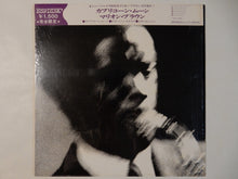 画像をギャラリービューアに読み込む, Marion Brown - Marion Brown Quartet (LP-Vinyl Record/Used)