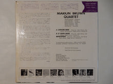 画像をギャラリービューアに読み込む, Marion Brown - Marion Brown Quartet (LP-Vinyl Record/Used)