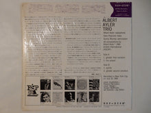 画像をギャラリービューアに読み込む, Albert Ayler - Spiritual Unity (LP-Vinyl Record/Used)