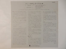 画像をギャラリービューアに読み込む, Sonny Rollins - Plus 4 (LP-Vinyl Record/Used)