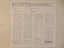 画像をギャラリービューアに読み込む, Count Basie - "88 Basie Street" (LP-Vinyl Record/Used)