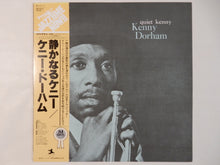 画像をギャラリービューアに読み込む, Kenny Dorham - Quiet Kenny (LP-Vinyl Record/Used)