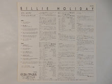 画像をギャラリービューアに読み込む, Billie Holiday - Last Recording (LP-Vinyl Record/Used)