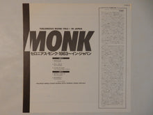画像をギャラリービューアに読み込む, Thelonious Monk - Thelonious Monk 1963 In Japan (LP-Vinyl Record/Used)