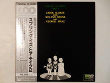 画像をギャラリービューアに読み込む, Carol Sloane - Spring Is Here Take 2 (LP-Vinyl Record/Used)