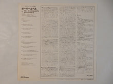 画像をギャラリービューアに読み込む, Carmen McRae, Sammy Davis Jr. - Porgy And Bess (LP-Vinyl Record/Used)