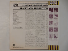 画像をギャラリービューアに読み込む, Peggy Lee, George Shearing - Beauty And The Beat! (LP-Vinyl Record/Used)
