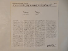 画像をギャラリービューアに読み込む, Walter Norris - Synchronicity (LP-Vinyl Record/Used)