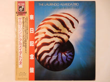 画像をギャラリービューアに読み込む, Laurindo Almeida - Artistry In Rhythm (LP-Vinyl Record/Used)