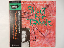 画像をギャラリービューアに読み込む, Joe Lee Wilson - Shout For Trane (LP-Vinyl Record/Used)