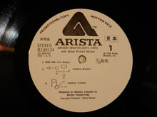 画像をギャラリービューアに読み込む, Anthony Braxton, Muhal Richard Abrams - Duets 1976 (LP-Vinyl Record/Used)
